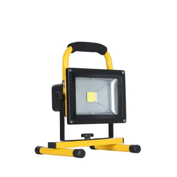LED rechargeable flood light