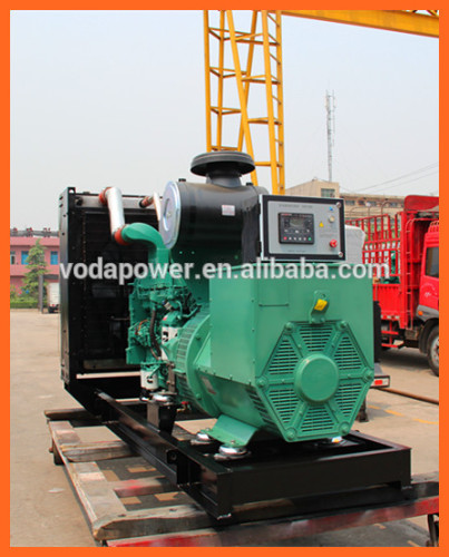 Ac Alternator Set Diesel Generator, High Quality Ac Alternator Set ...