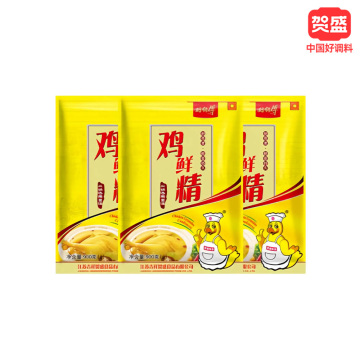 Master Chef's Umami Chicken Bouillon Granules