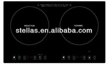 New Model Slide Control TSR-3101C Induction Cooker