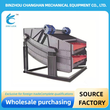 Durable Constant Thickness Screen for Mining Applications