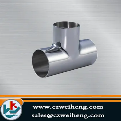 tee(stainless steel tee, equal tee, pipe tee)