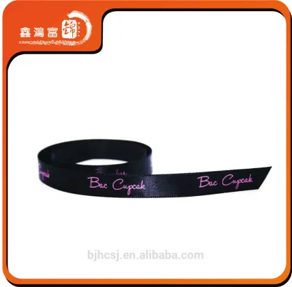 Christmas 25mm custom print logo satin ribbon