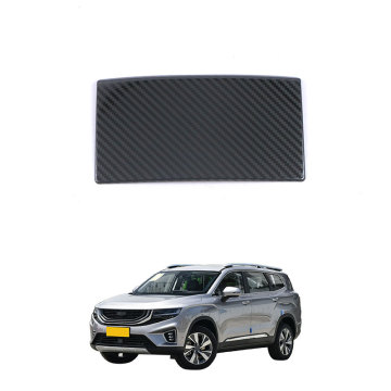 2020 Geely Okavango tylna ramka do przechowywania ramy - akcesoria wnętrza z włókna węglowego ze stali nierdzewnej