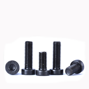 Hexagon socket head screws with reduced head