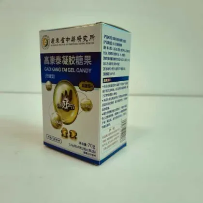 Custom Gold and Silver Box