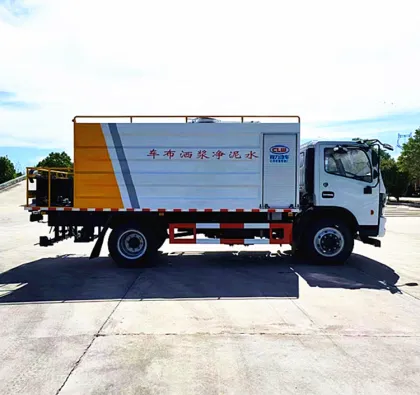 DONGFENG cement slurry distributor truck