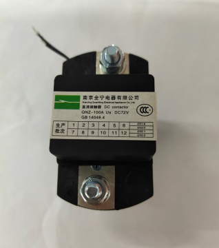 100A DC72V Soft starter contactor