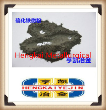 Iron sulfide 80 #