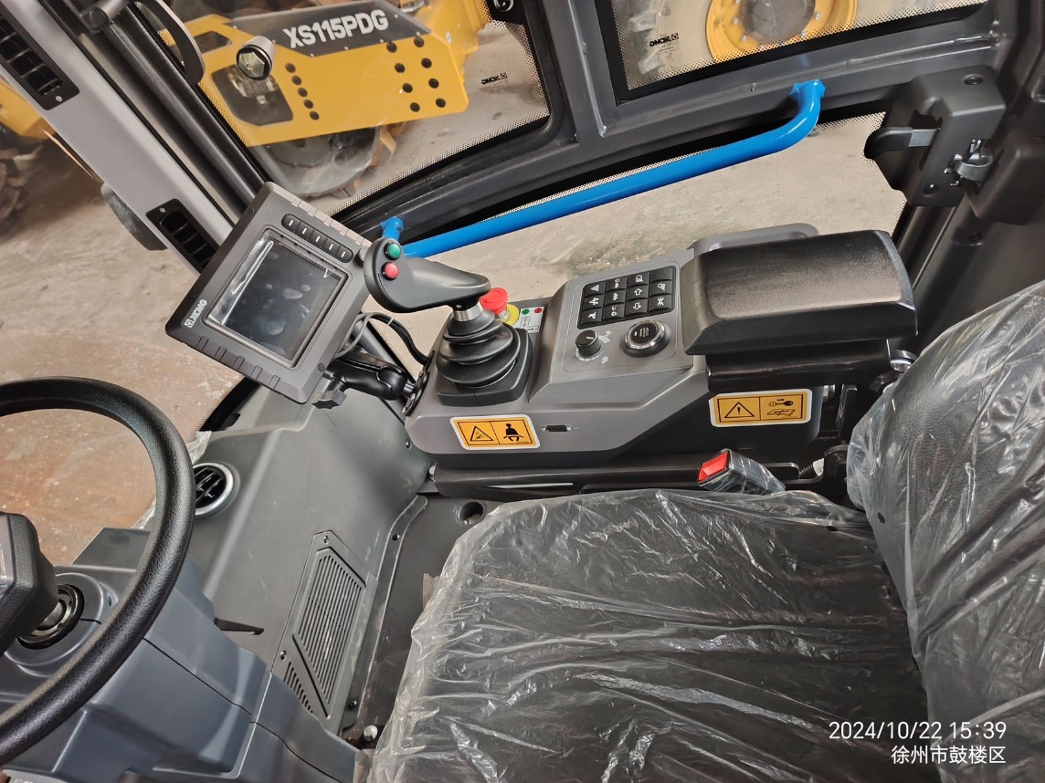 XCNG XS165 Vibratory Roller