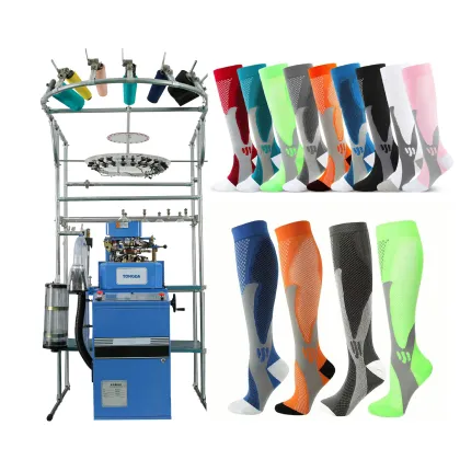 Tongda Automatic Sock Knitting Machine