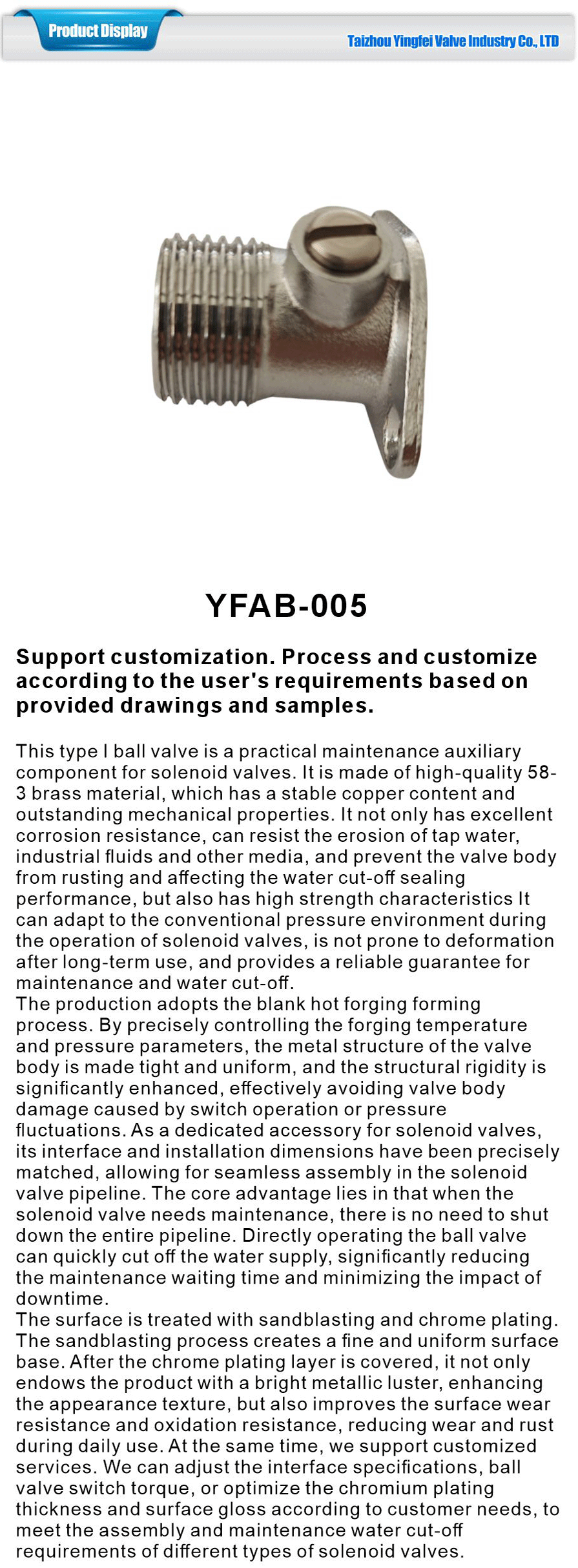 Other types of valves-xiangqing1-YFAB-005