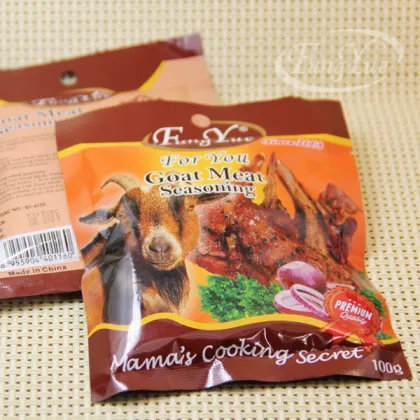 100G Goat Flavor Halal Seasonings & Cooking Condiment