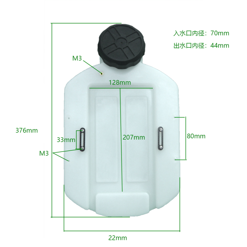 6L Liter Tank Pesticide Tank for Agriculture Sprayer Drone