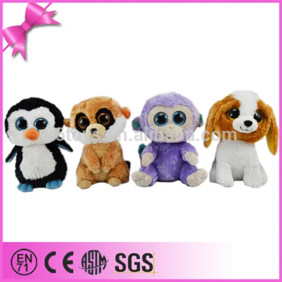 2015 hot sale promotional gift stuffed toy names for pets plush