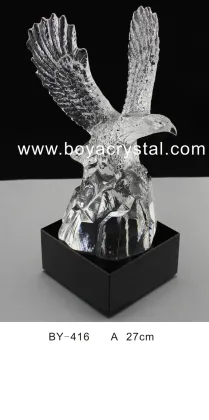 Liuli Trophy (BY-416)