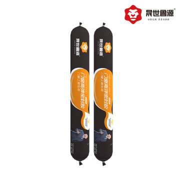 5500 High Elastic Neutral Silicone Structural Sealant