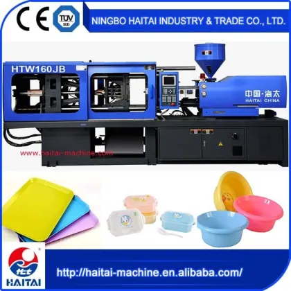 HTW160/JB speedy injection molding machine