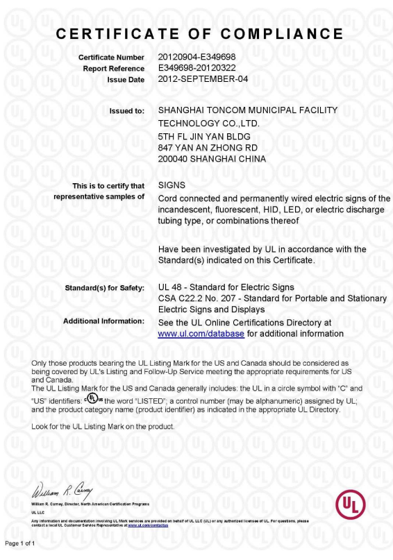 Toncom International Certification