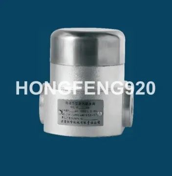 Forged Steel A182f11 Thermodynamic Disc Steam Traps Pn150