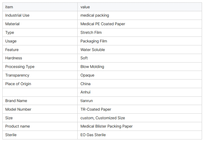 Medical Grade Heat Seal Dialysis Paper