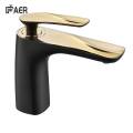 Luxury Brass Basin Single Hole Faucet