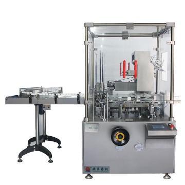 AUTOMATIC BOTTLE CARTONING MACHINE