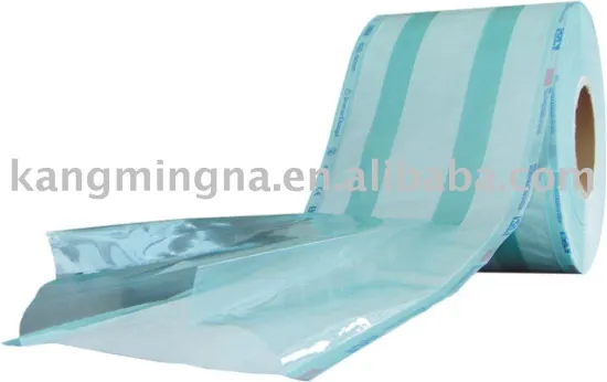medical sterilization gusseted reel/packaging