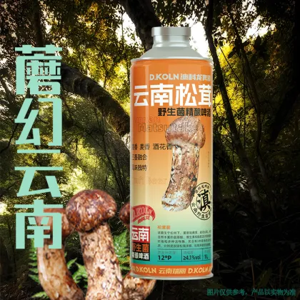 D.KOLN Yunnan Matsutake Craft Beer