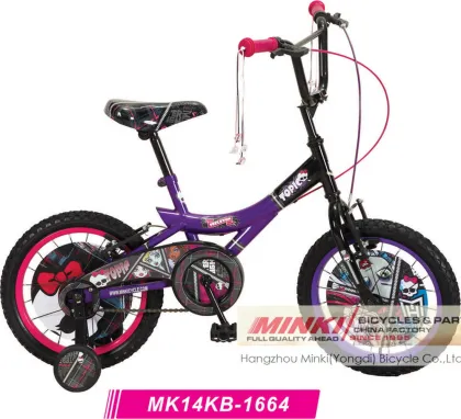 16 Inch Children Bicycle (MK14KB-1664)