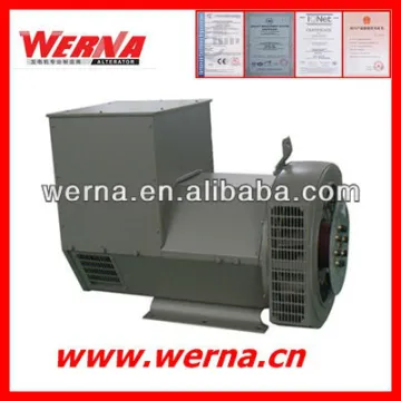 WUXI brushless alternator/generator 100kw/125kva