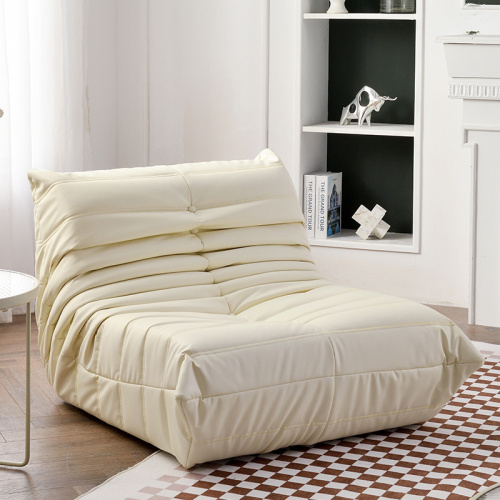 Nordic Caterpillar Leather Lazy Togo Single Sofa