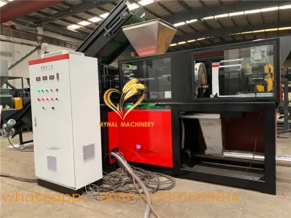 scraps washing Recycling Squeezing dryer machine