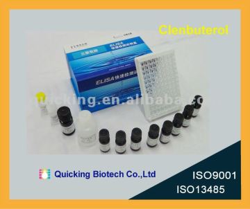 Clenbuterol ELISA Kit(Clenbuterol ELISA//Direct enzyme-linked immunosorbent assay/ISO9001/ISO1345 certified)