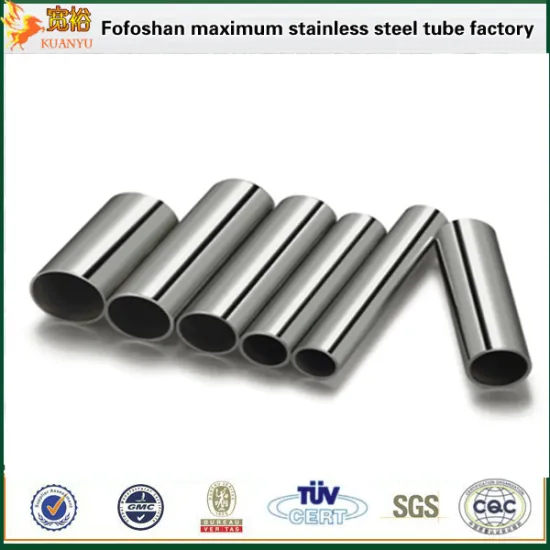 316l stainless steel 38mm round tube