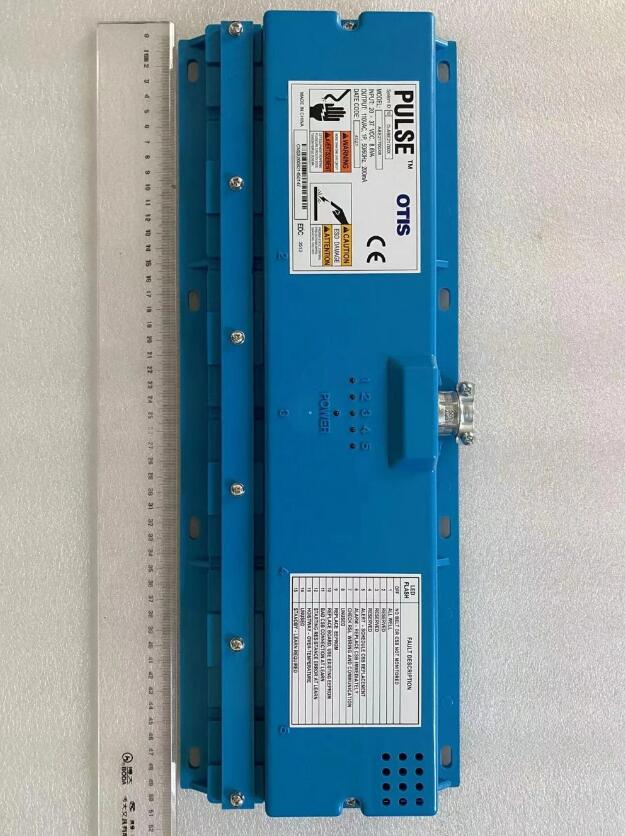 CSB Monitor for OTIS Elevators