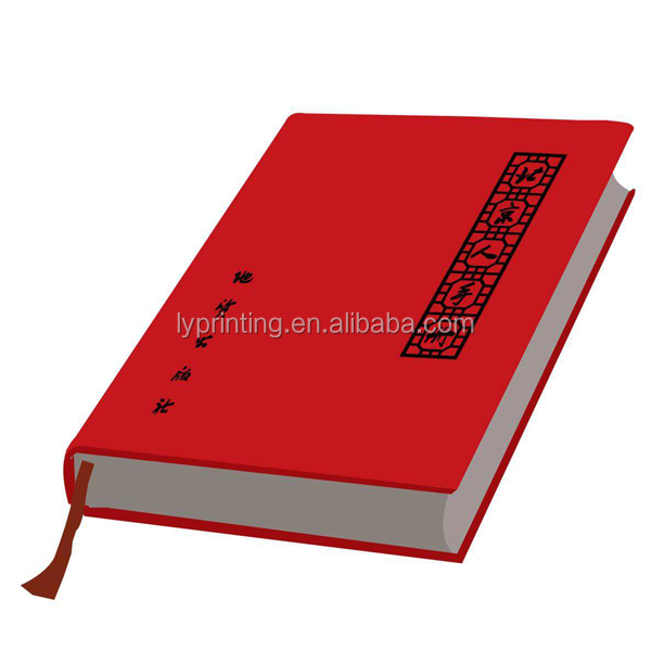 Self publishing book printing service