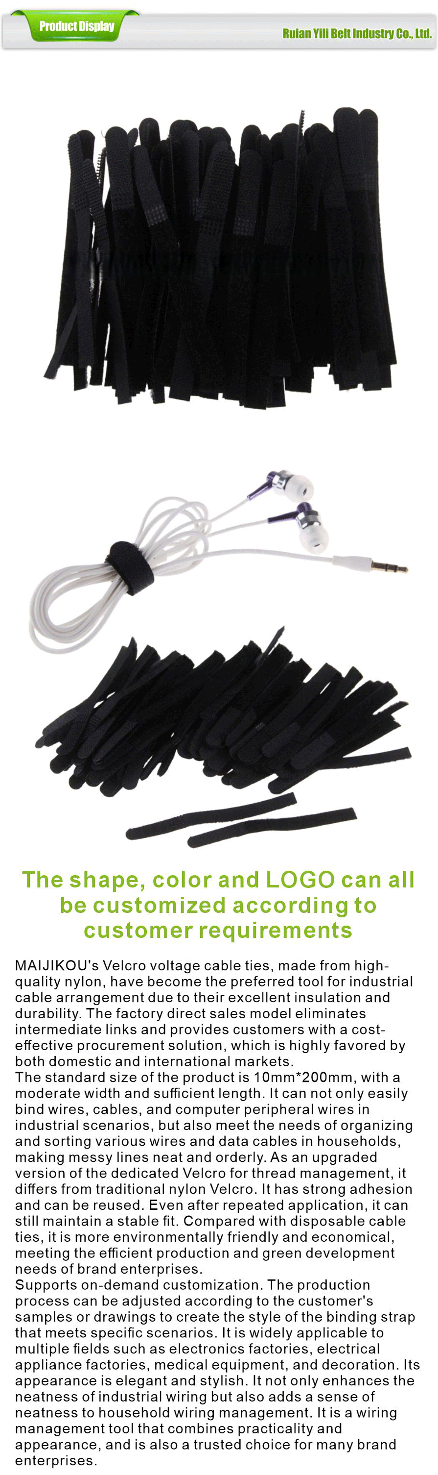 Composite class-xiangqing1-YL011