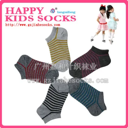 Children Casual Socks/Comfortable Children Ankle Socks