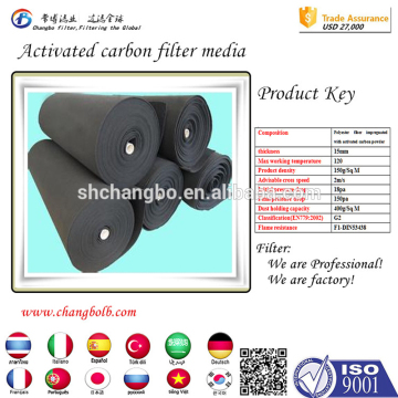 High efficiency fiber activated carbon water air filter media