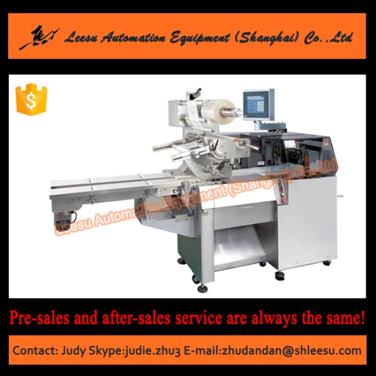 SGM080-3B-P/T box motion automatic pillow blueberry packing machine