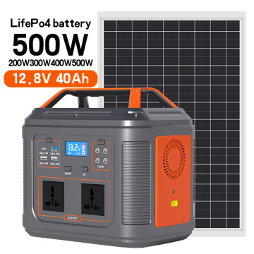 Lifepo4 Battery Emergency Solar Generator 500w: Portable Power Station with 100W Solar Panels