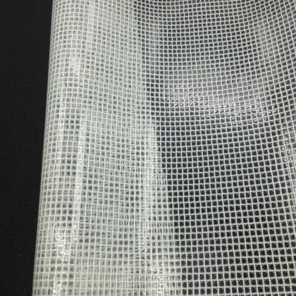polypropylene mesh fabric