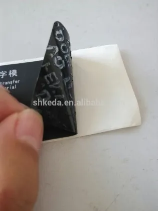 Thermal Transfer label