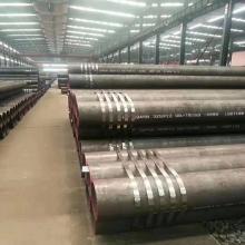 High quality ASTM A106B steel pipe