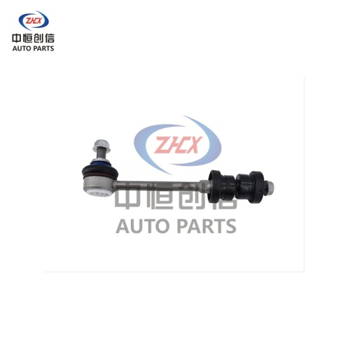 Volvo XC60 2014 এর জন্য রিয়ার স্টেবিলাইজার বার লিঙ্ক