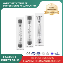 Debitmetru cu tub acrilic cu design rotametru