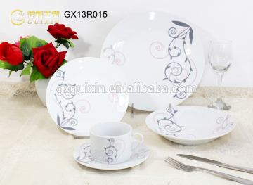 GUIXIN 18-Piece Round Durable Porcelain Plate set, Service for 6, summer time