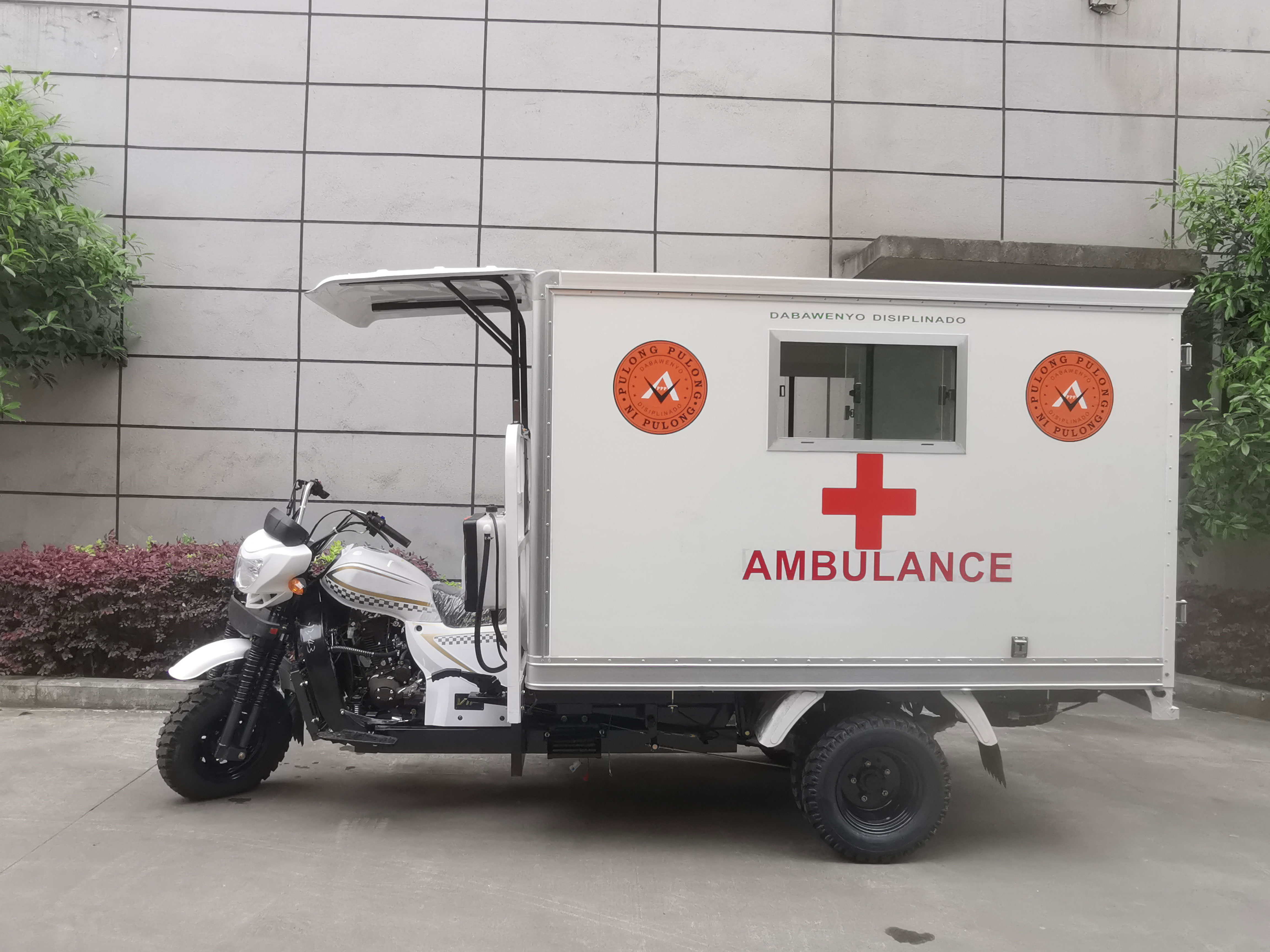 Ambulancia tipo Hanhoo triciclo especial