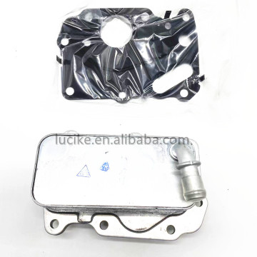 2.0 Turbo Petrol AJ200P Oil Cooler for Range Rover Sport, New Discovery, Evoque, Velar, Jaguar F-Type, XE, XF, and E-Pace - LR073678, LR075630